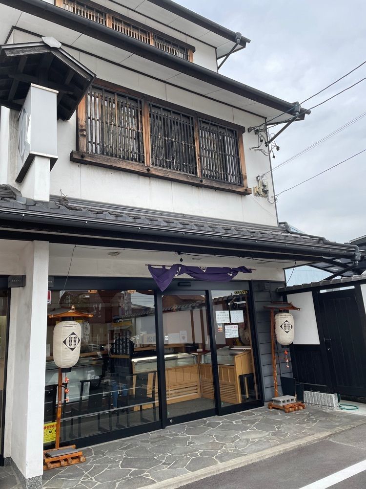 赤毛のアンさんが投稿した肉　三澤屋に関する口コミの画像