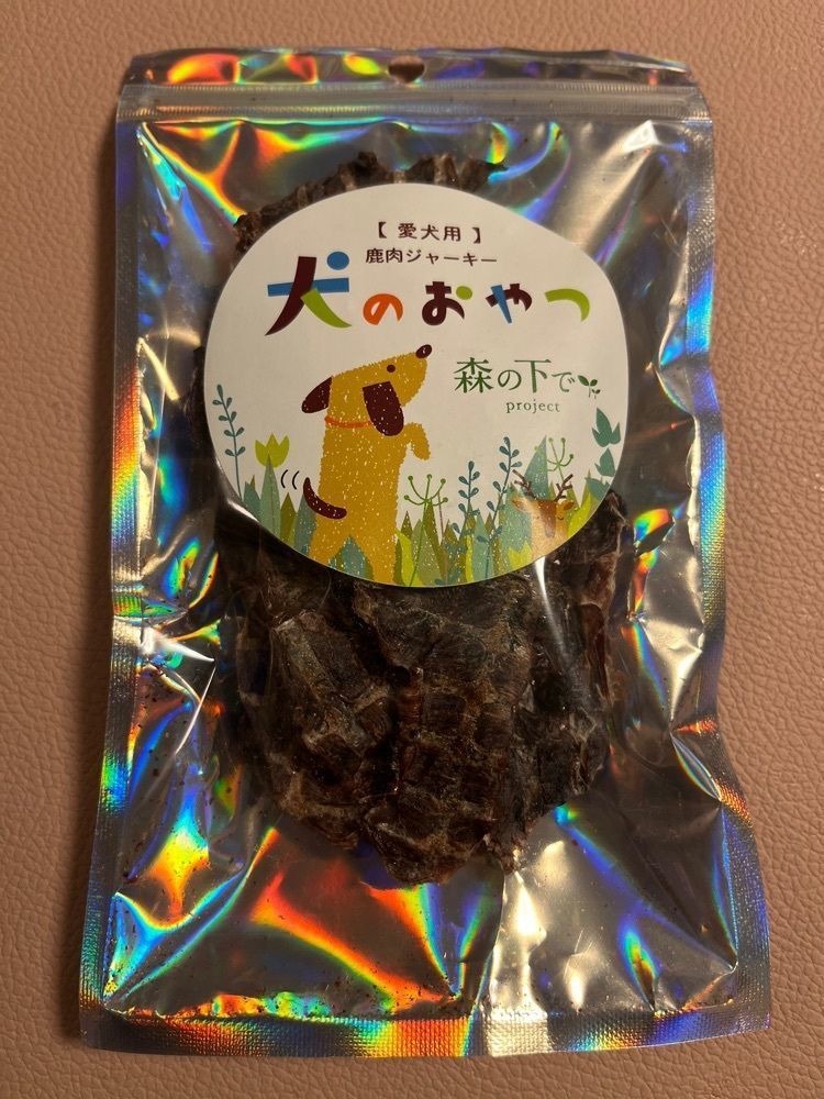 chou chou tabiさんが投稿したきんこやかふぇ（kinco-ya café）に関する口コミの画像