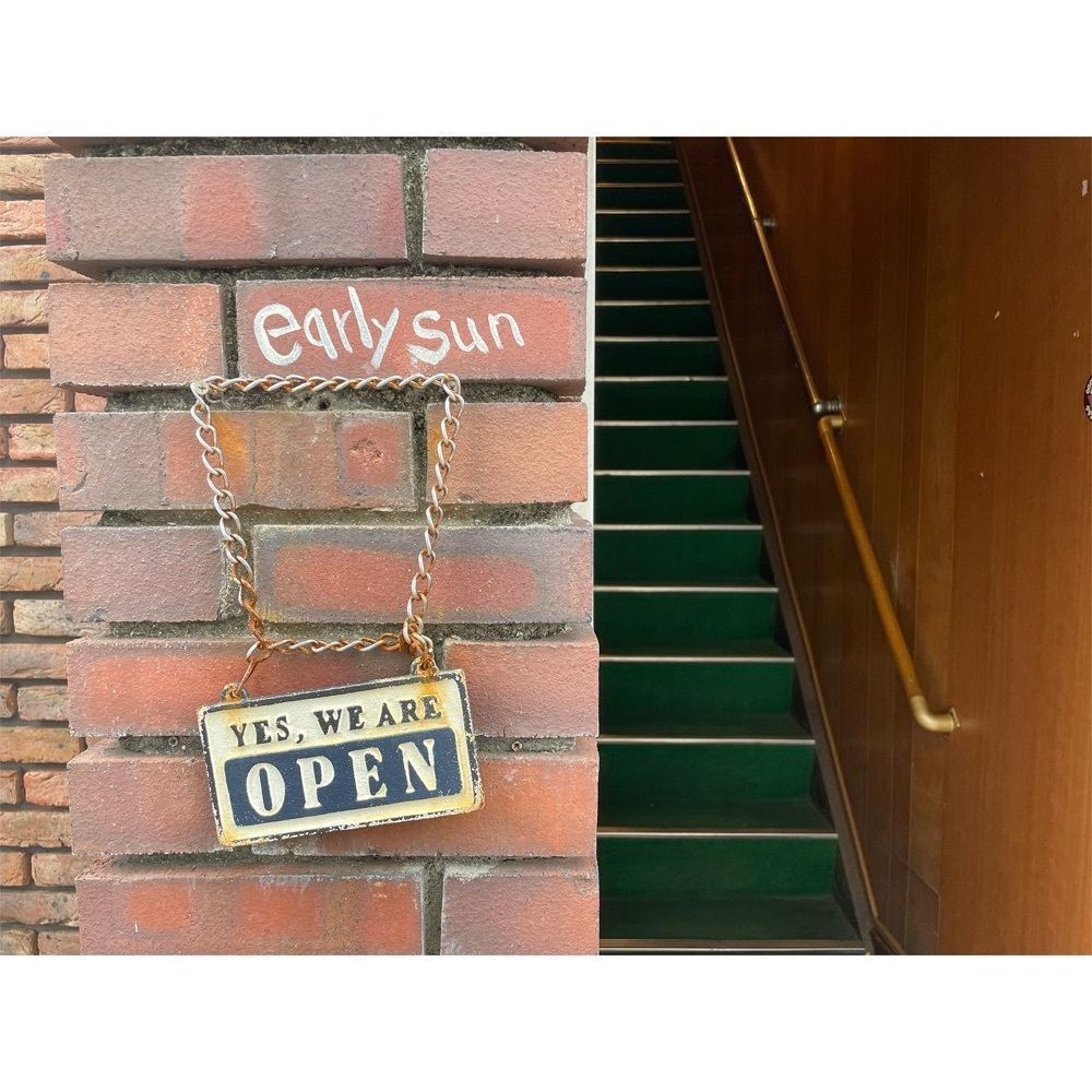 Kanaさんが投稿したアーリー サン（early sun）に関する口コミの画像