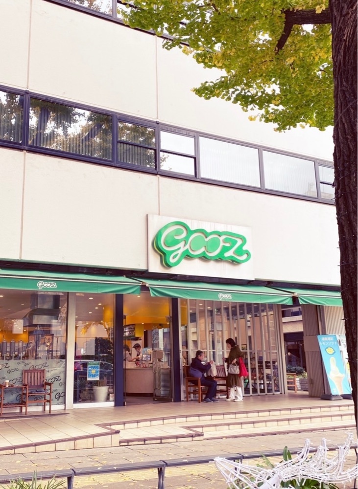 Annashuna0830さんが投稿したグーツ いちょう並木通り店（gooz）に関する口コミの画像