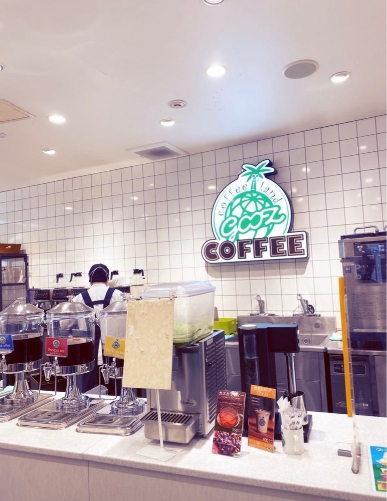 Annashuna0830さんが投稿したグーツ いちょう並木通り店（gooz）に関する口コミの画像