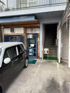 南欧料理　アンジュ