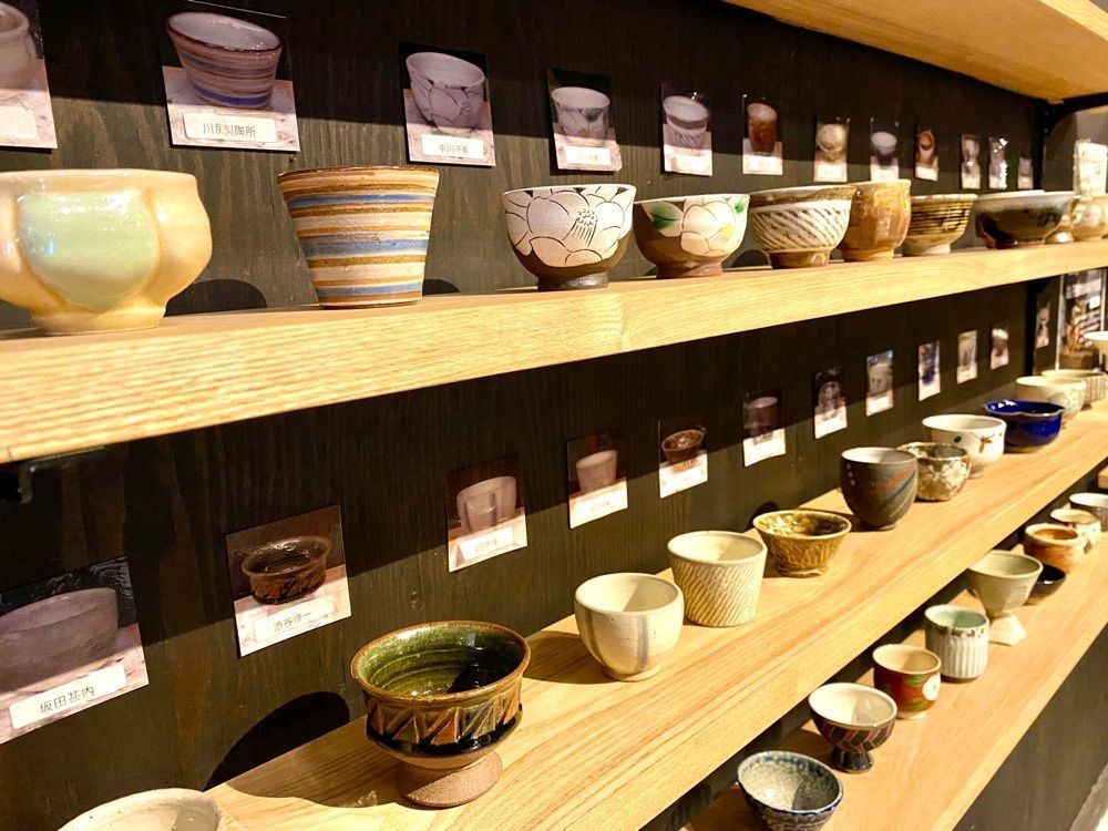calm_gift_1030さんが投稿した外池酒造‎に関する口コミの画像