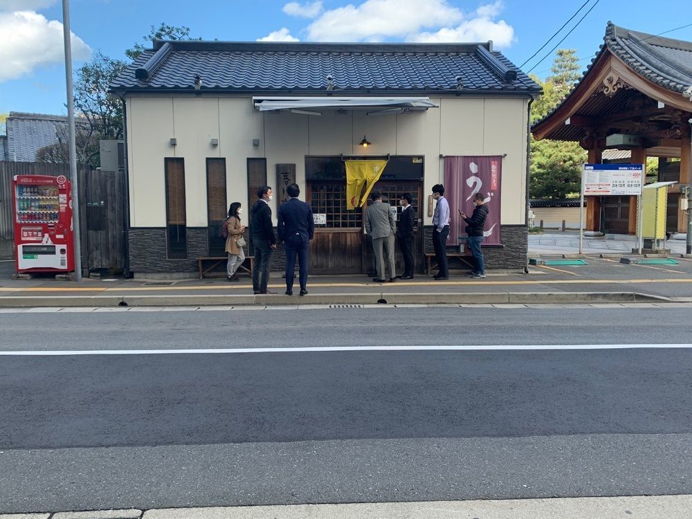 cool－showtimeさんが投稿した春月庵 承天寺前店（シュンゲツアン）に関する口コミの画像