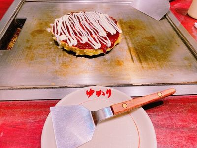 ゆかり ホワイティうめだ店 3枚目