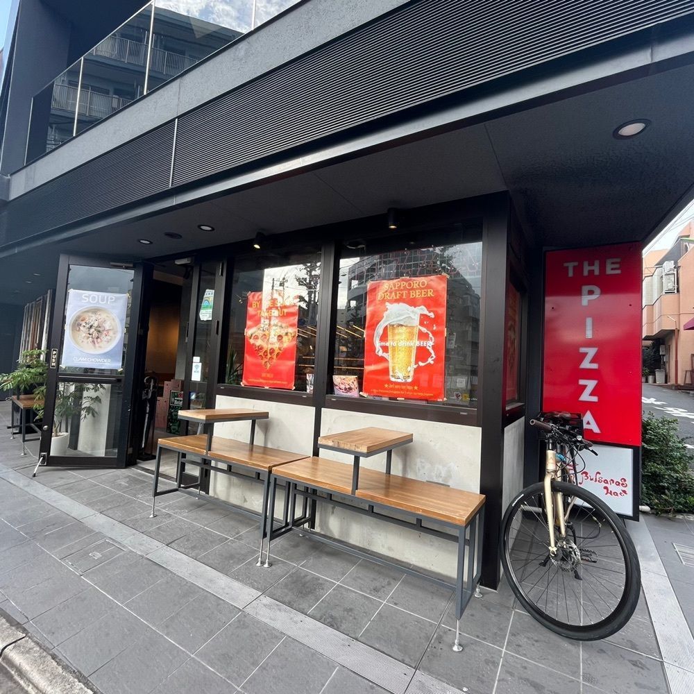 yoko_tokyoiventlifeさんが投稿したTHE PIZZA 下北沢店（ザ ピザ）に関する口コミの画像