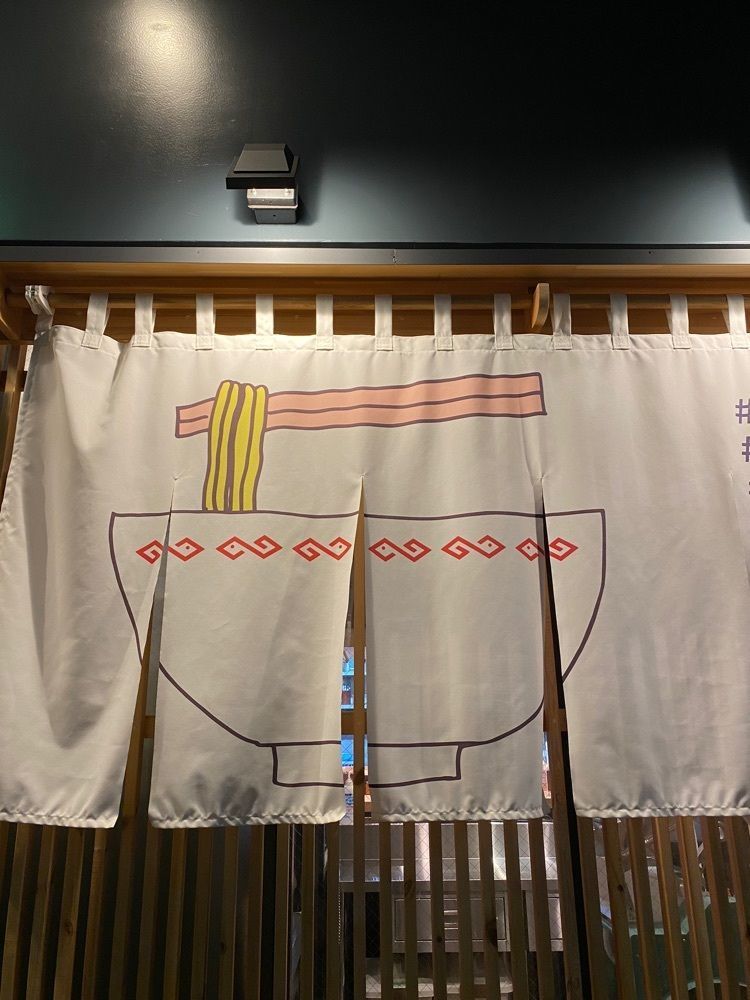 かめ_メグミさんが投稿した水原製麺に関する口コミの画像