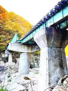 赤芝峡 3枚目