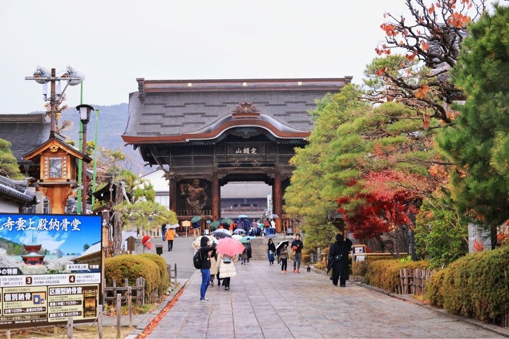 まさまさ　さまさんが投稿した善光寺表参道さんぽに関する口コミの画像