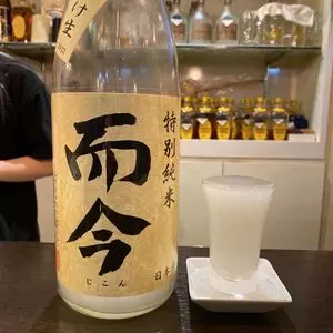 ルッカ