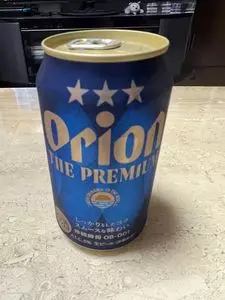 サンエー 那覇メインプレイス