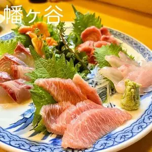 魚貞