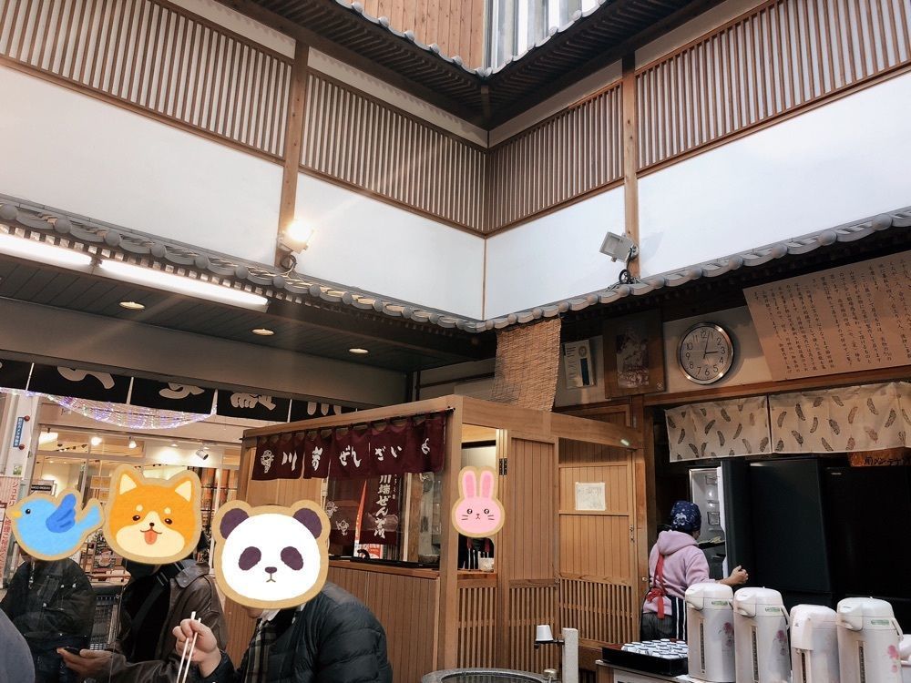 tulipさんが投稿した川端ぜんざい広場に関する口コミの画像