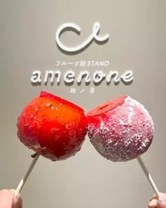 フルーツ飴STAND amenone（アメノネ）