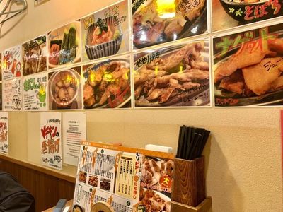 施設画像