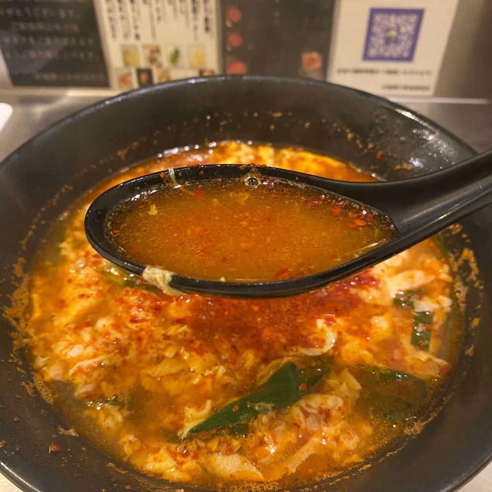 タマキチグルメさんが投稿した辛麺 華火 新宿御苑店に関する口コミの画像
