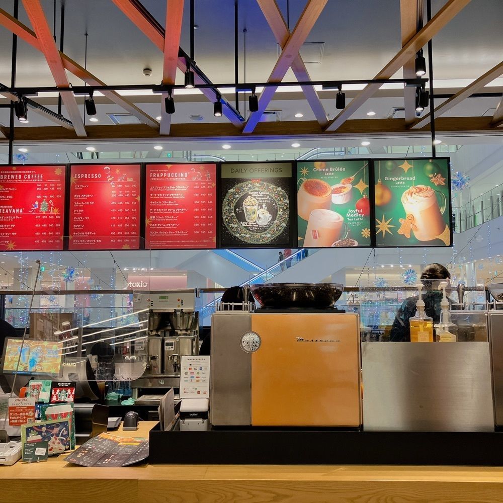 CANDYさんが投稿したスターバックスコーヒー 浦添西海岸パルコシティ店（STARBUCKS COFFE）に関する口コミの画像