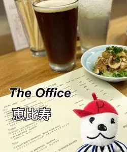 The Office 恵比寿（ザ オフィス）