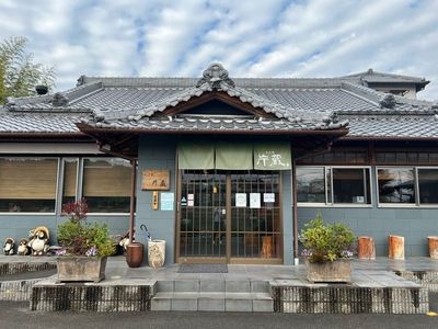 施設画像
