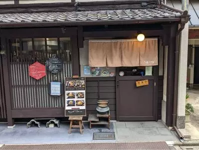 六角キッチン 109（六角kitchen109）