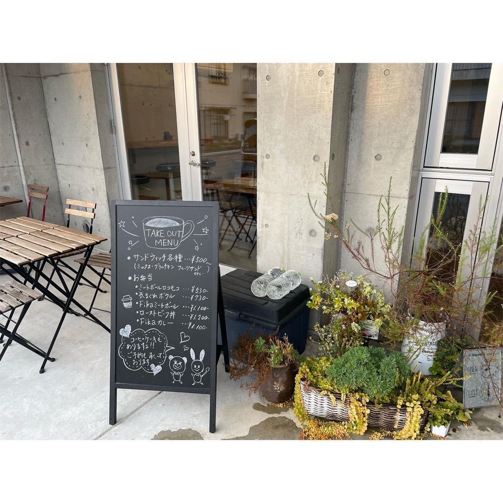Kanaさんが投稿したカフェ フィッカ（cafe'Fika）に関する口コミの画像