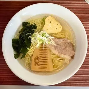 寿し龍