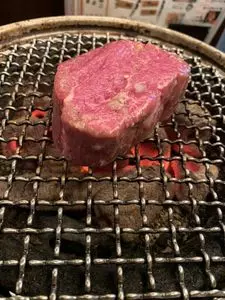 焼肉 ここから 六本木店
