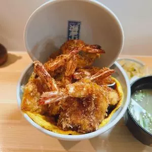 海老山