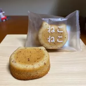 ねこねこチーズケーキ カラフルタウン岐阜店（NEKO NEKO CHEESECAKE）