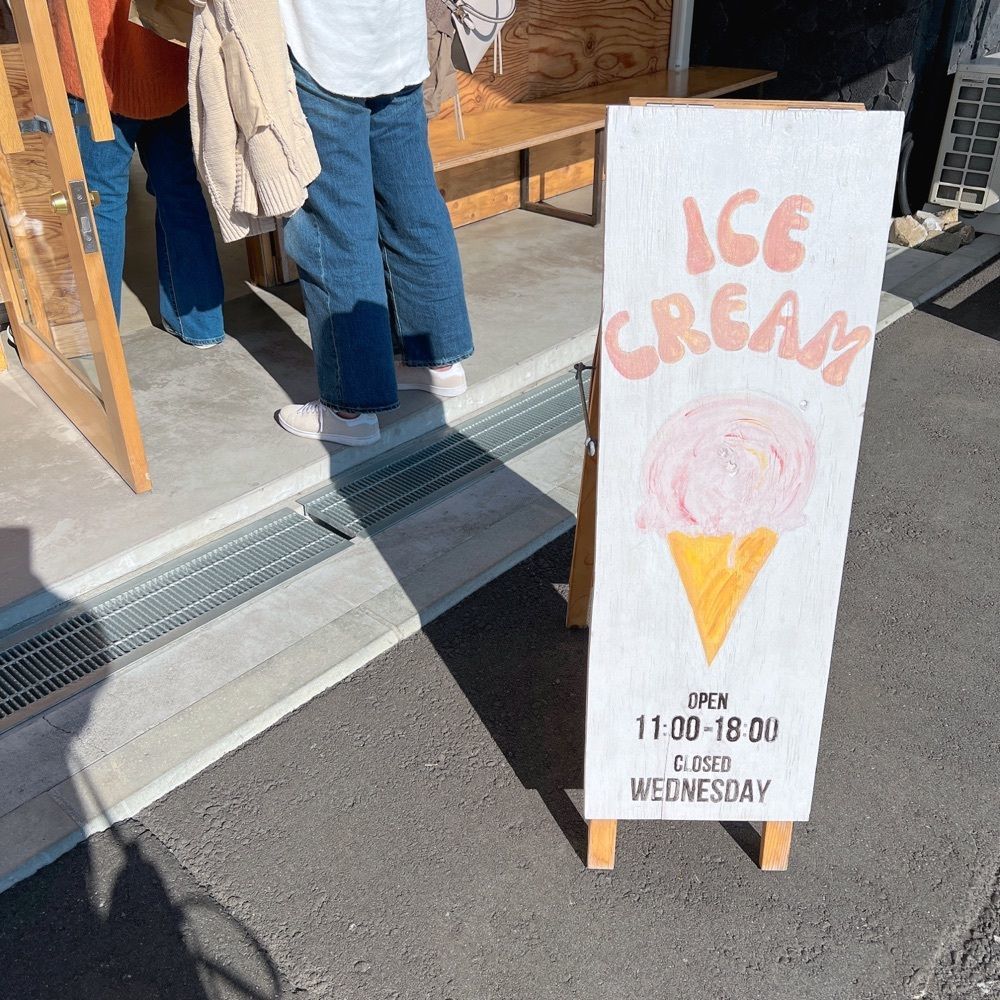 みーさんが投稿したHOLIDAY ICE CREAM STORE（ホリデーアイスクリームストア）に関する口コミの画像
