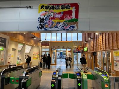 施設画像