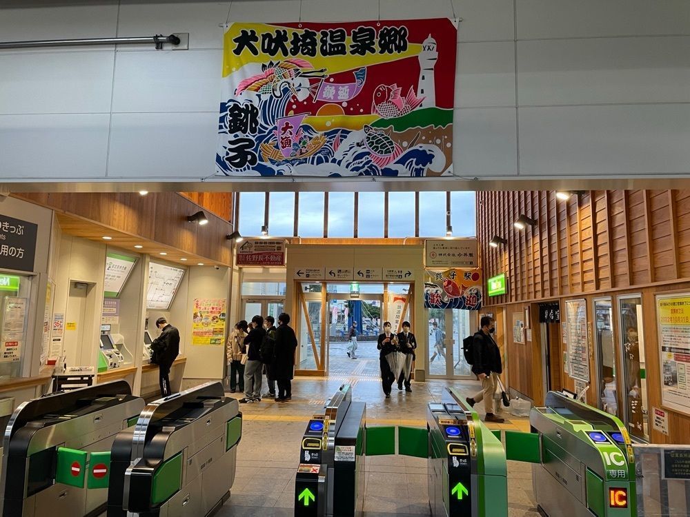 fumiさんが投稿したニューデイズ 銚子店に関する口コミの画像