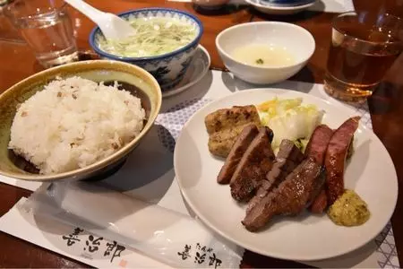 たんや善治郎 北根店