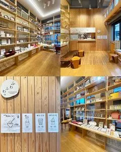 石村萬盛堂 本店 3枚目