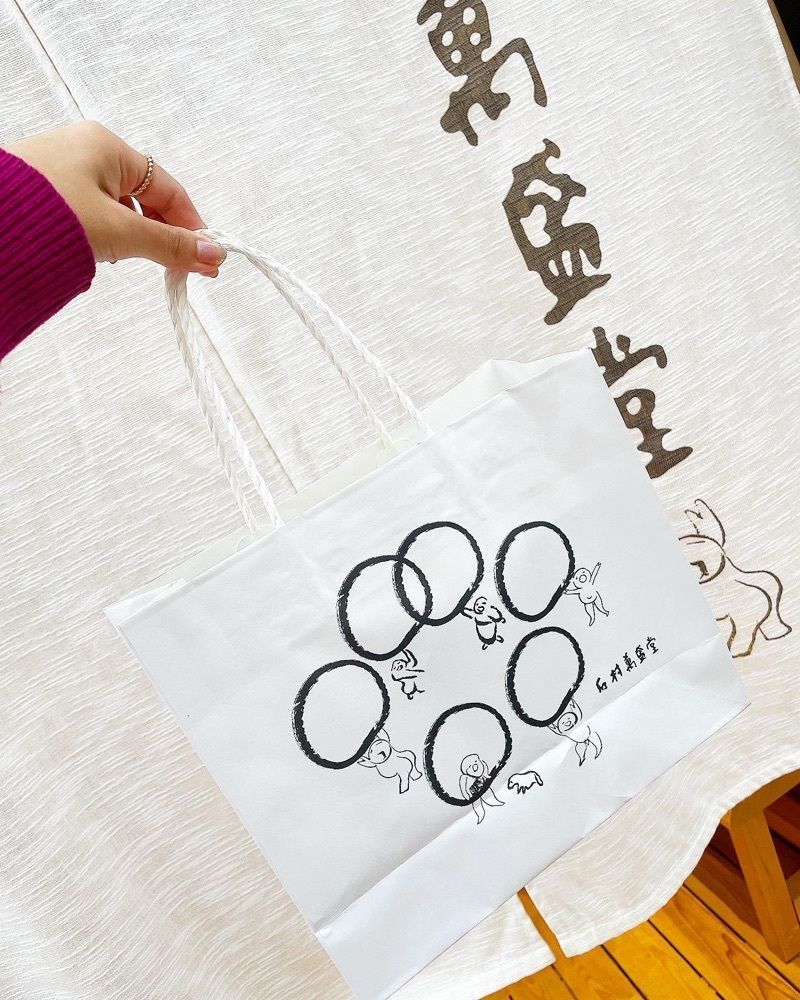 mai626さんが投稿した石村萬盛堂 本店に関する口コミの画像