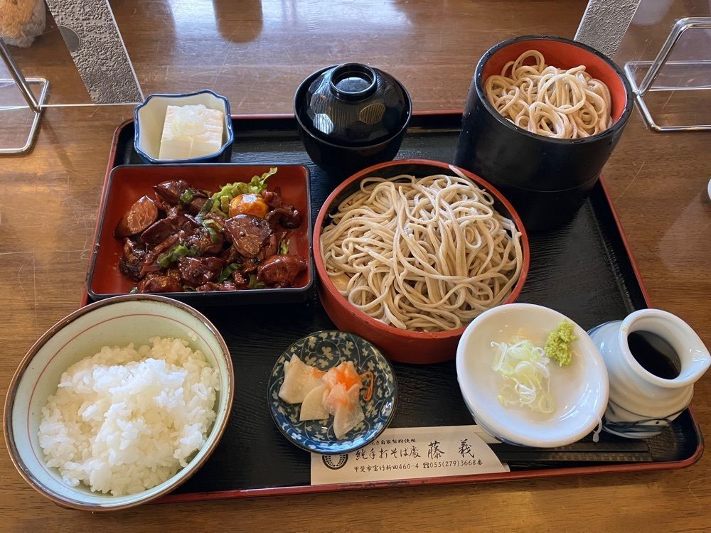Nさんが投稿した藤義に関する口コミの画像