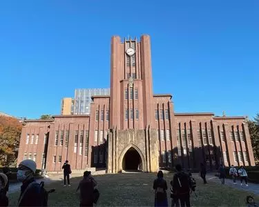 東京大学