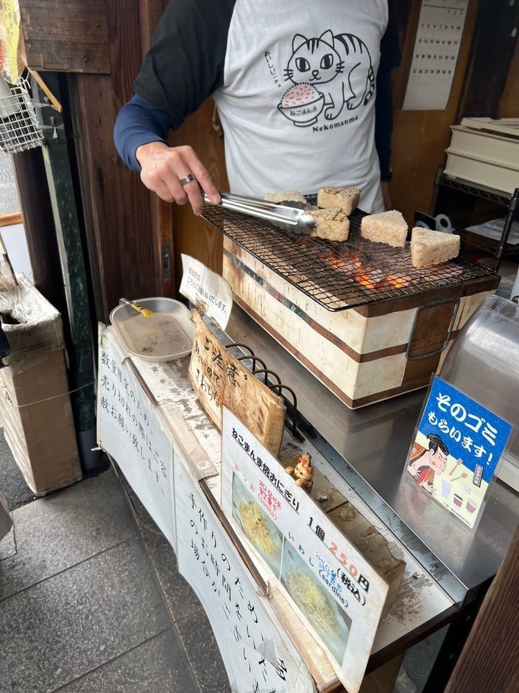 Luzberryさんが投稿した小江戸に関する口コミの画像