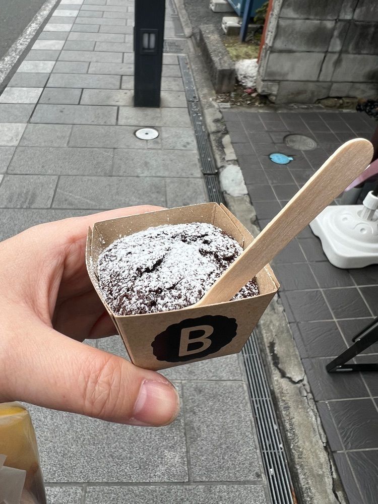 Luzberryさんが投稿した小江戸に関する口コミの画像