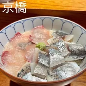 京すし（きょうすし）