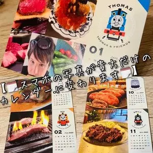 麻布十番