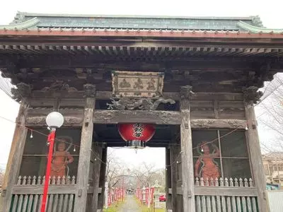 大相模不動尊大聖寺