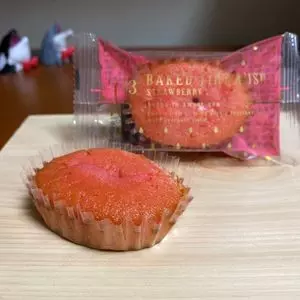 C3 星ヶ丘三越店（シーキューブ）