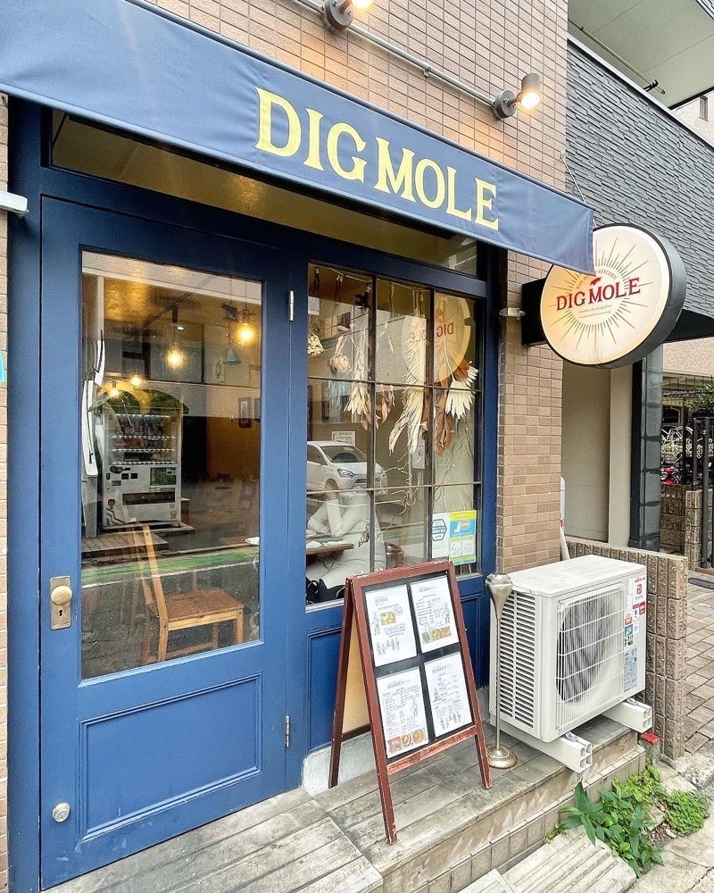 mai626さんが投稿したDIGMOLE（ディグモール）に関する口コミの画像