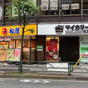施設画像