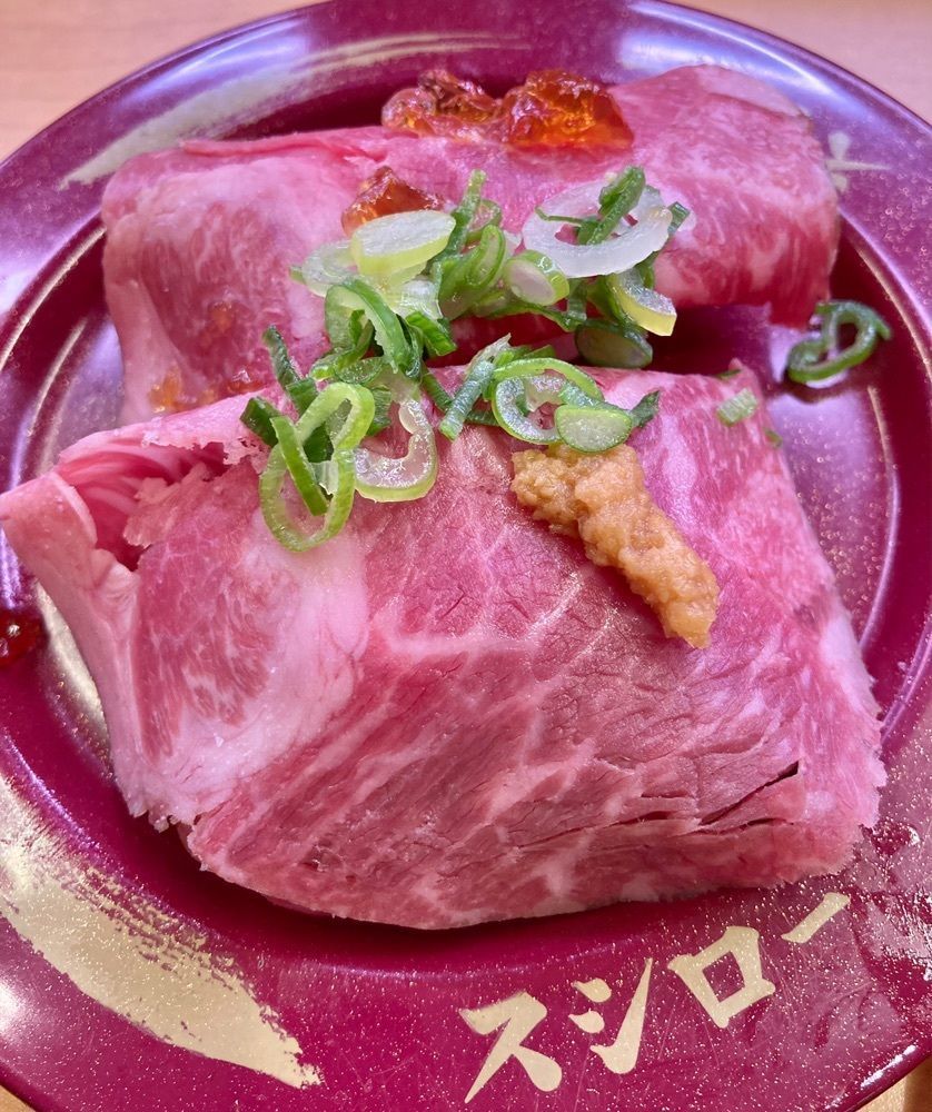 グルメっちさんが投稿したスシロー 岩槻店に関する口コミの画像