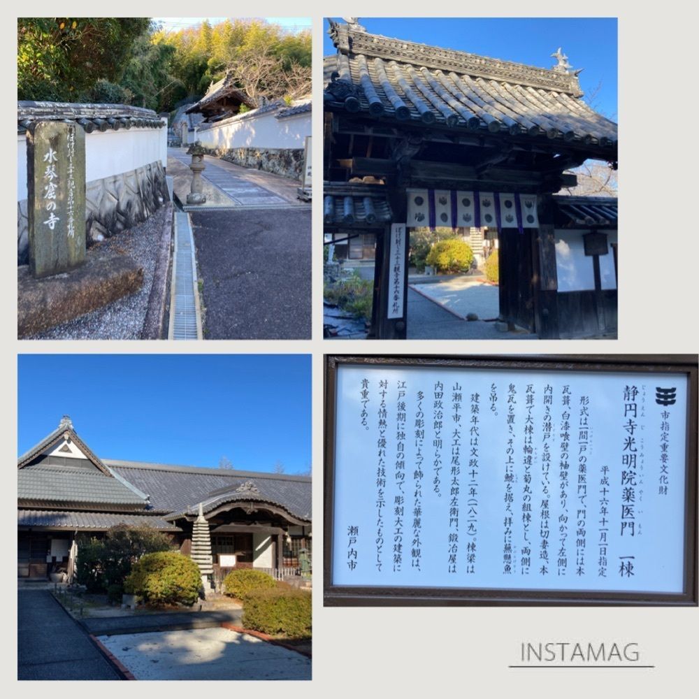 うーとらマンさんが投稿した夢二郷土美術館 夢二生家記念館・少年山荘に関する口コミの画像