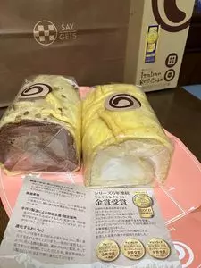 清月 南アルプス本店（せいげつ）