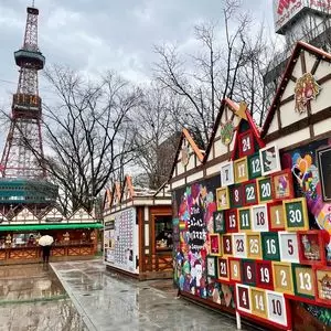 ミュンヘン・クリスマス市 in Sapporo
