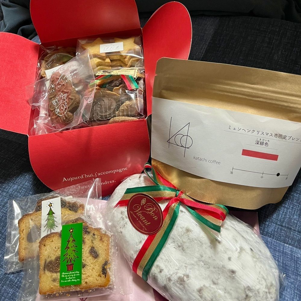 ひぃさんが投稿したミュンヘン・クリスマス市 in Sapporoに関する口コミの画像